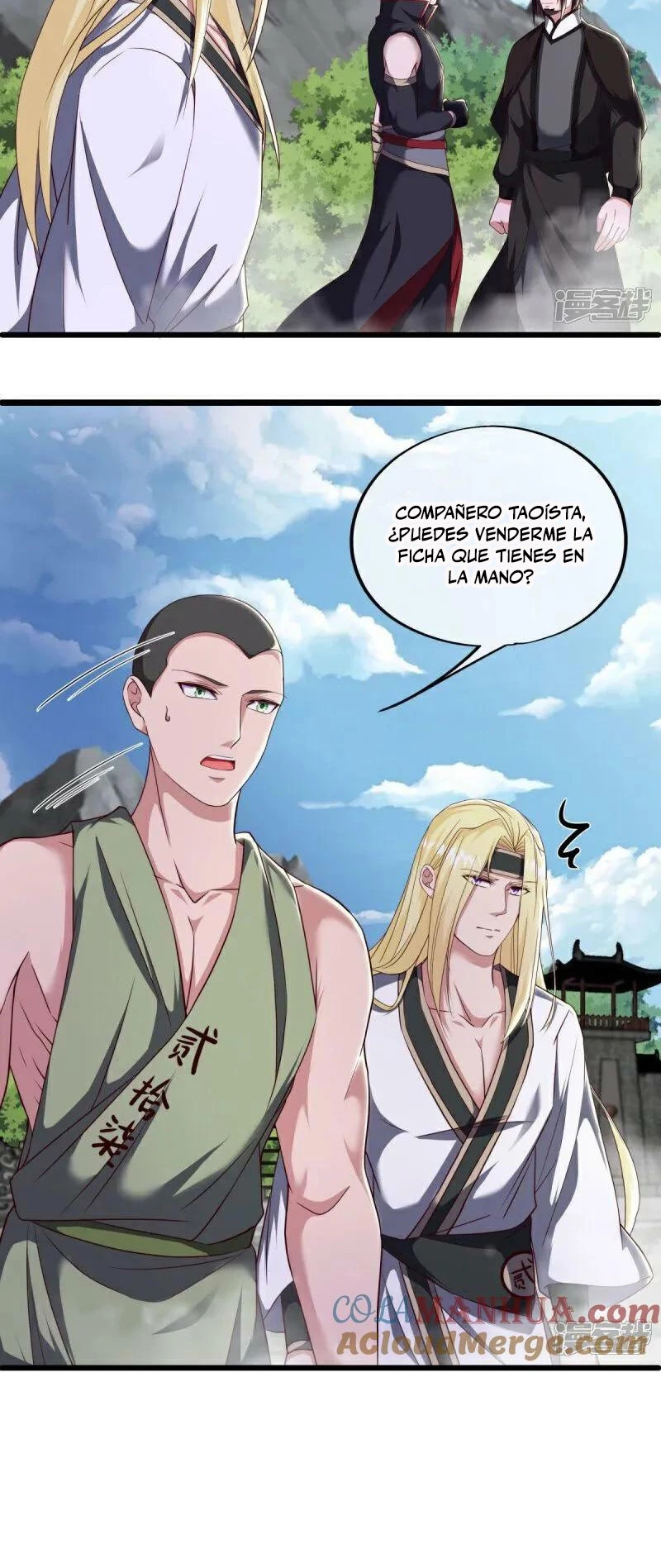 Peerless Battle Spirit Capitulo 592 página 13