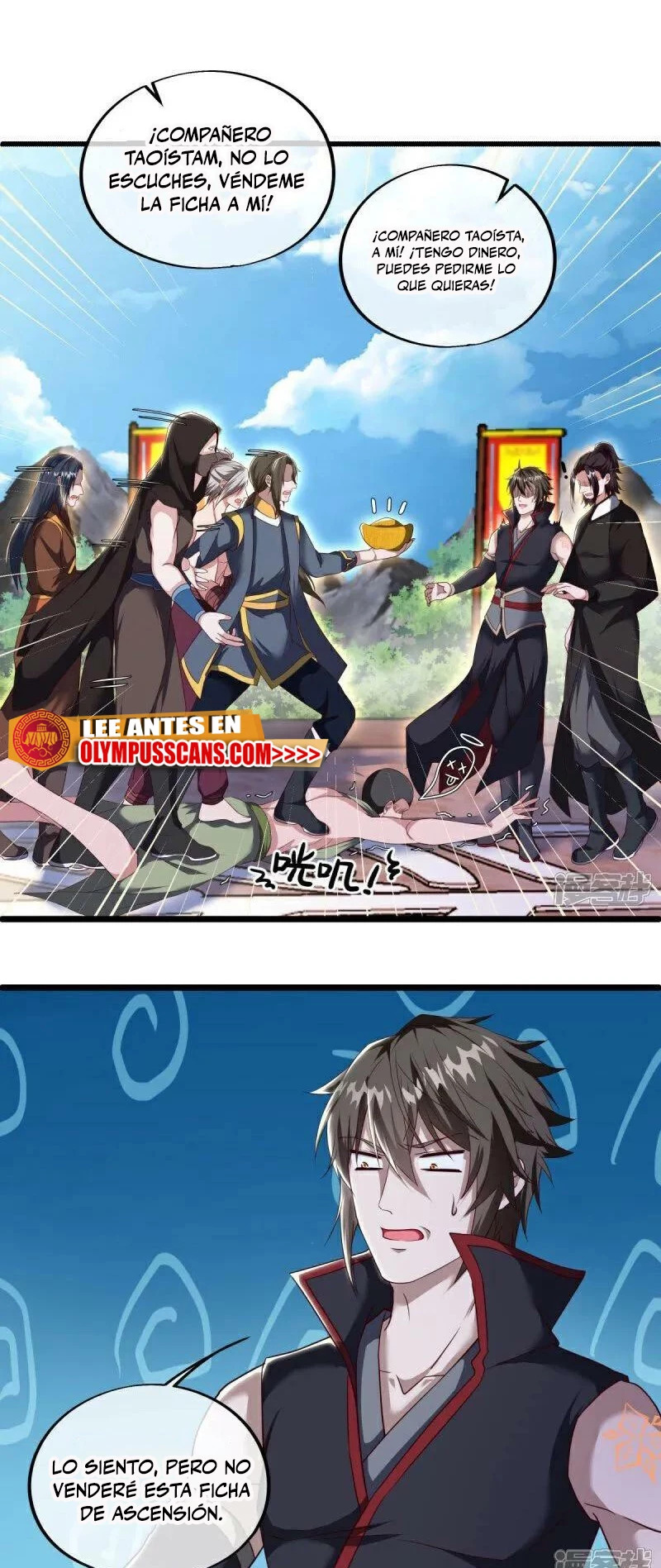 Peerless Battle Spirit Capitulo 592 página 14