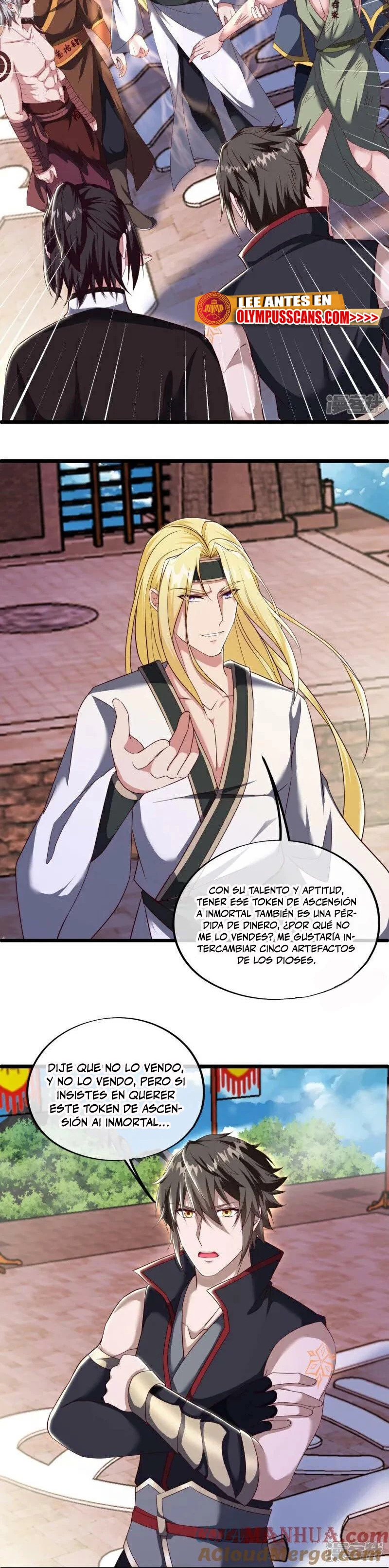 Peerless Battle Spirit Capitulo 592 página 16