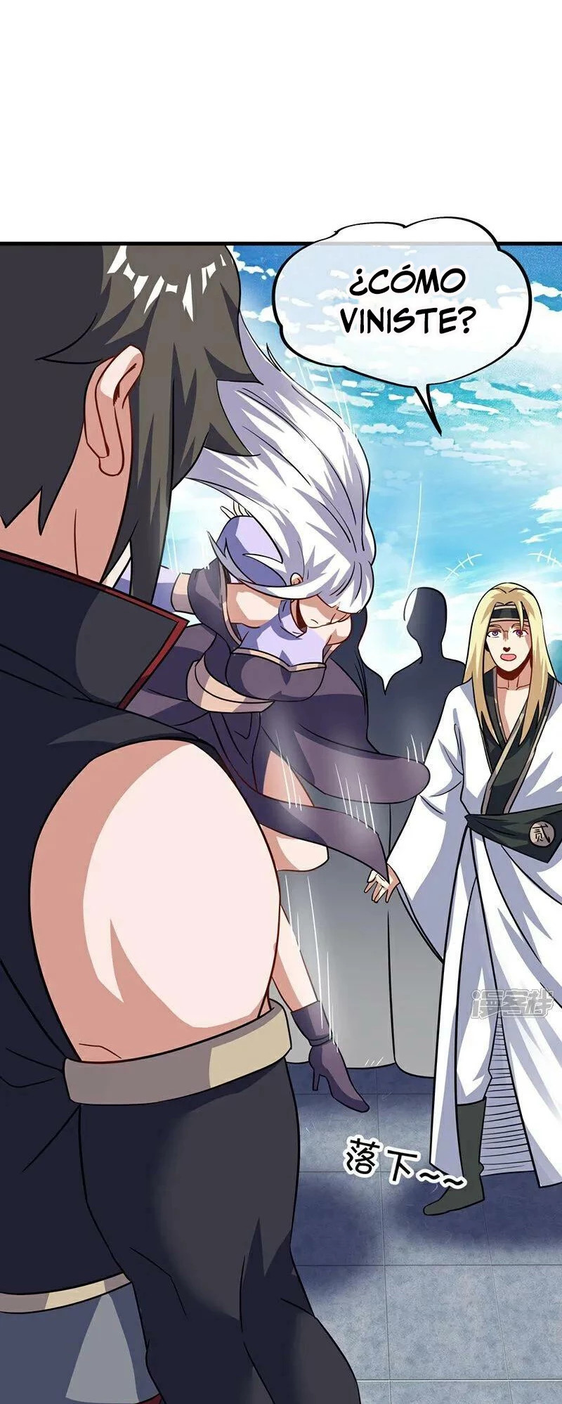 Peerless Battle Spirit Capitulo 592 página 21