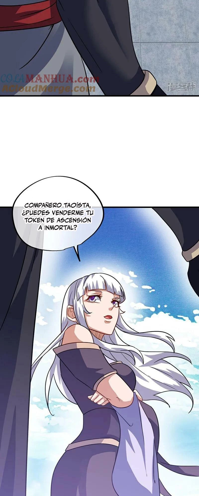 Peerless Battle Spirit Capitulo 592 página 22