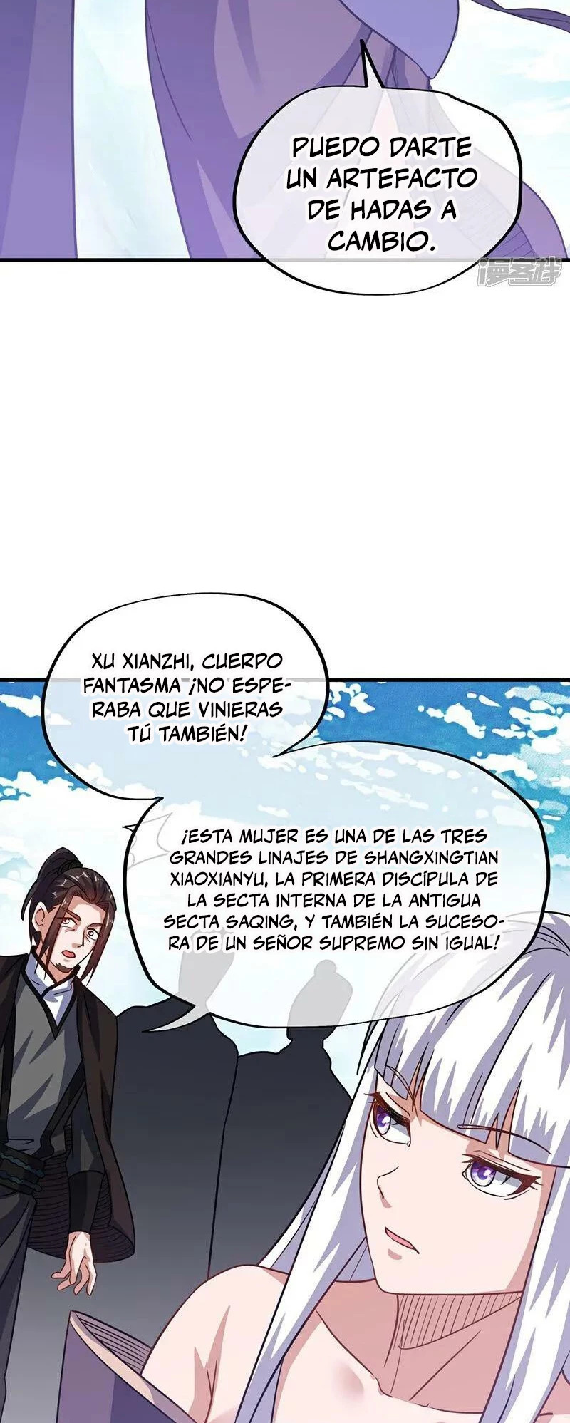 Peerless Battle Spirit Capitulo 592 página 23