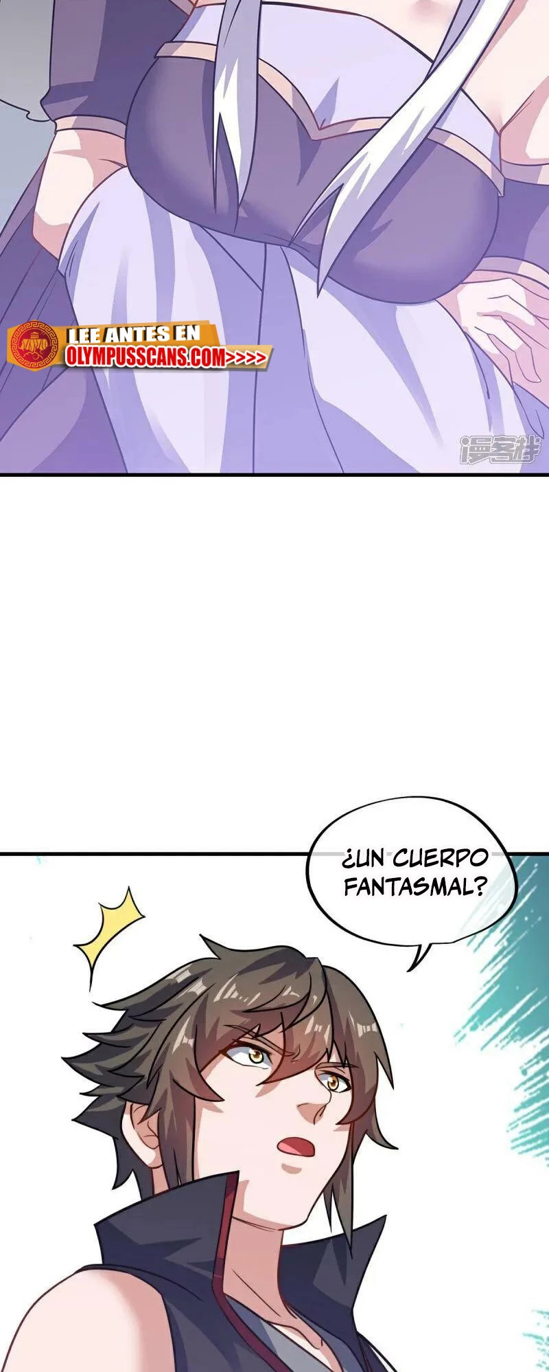 Peerless Battle Spirit Capitulo 592 página 24