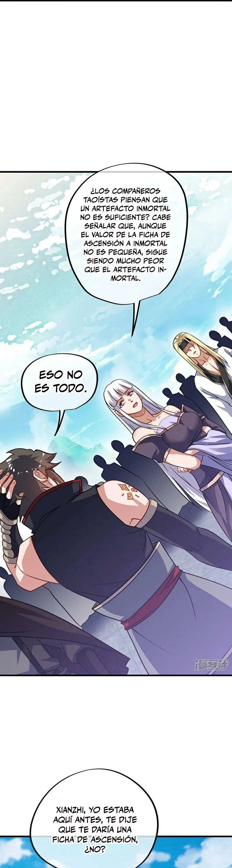 Peerless Battle Spirit Capitulo 592 página 27