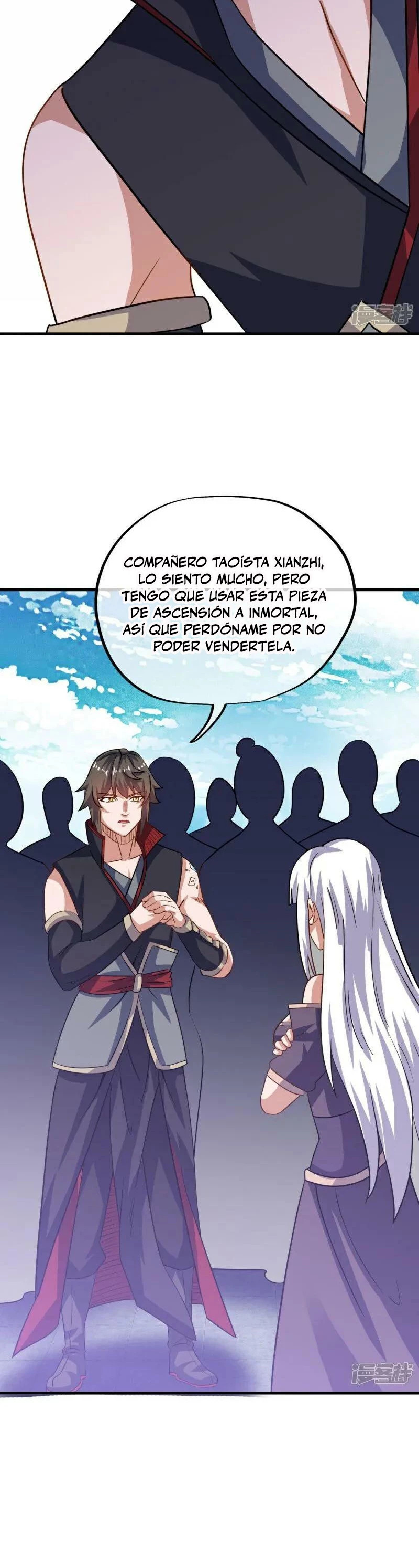 Peerless Battle Spirit Capitulo 592 página 33