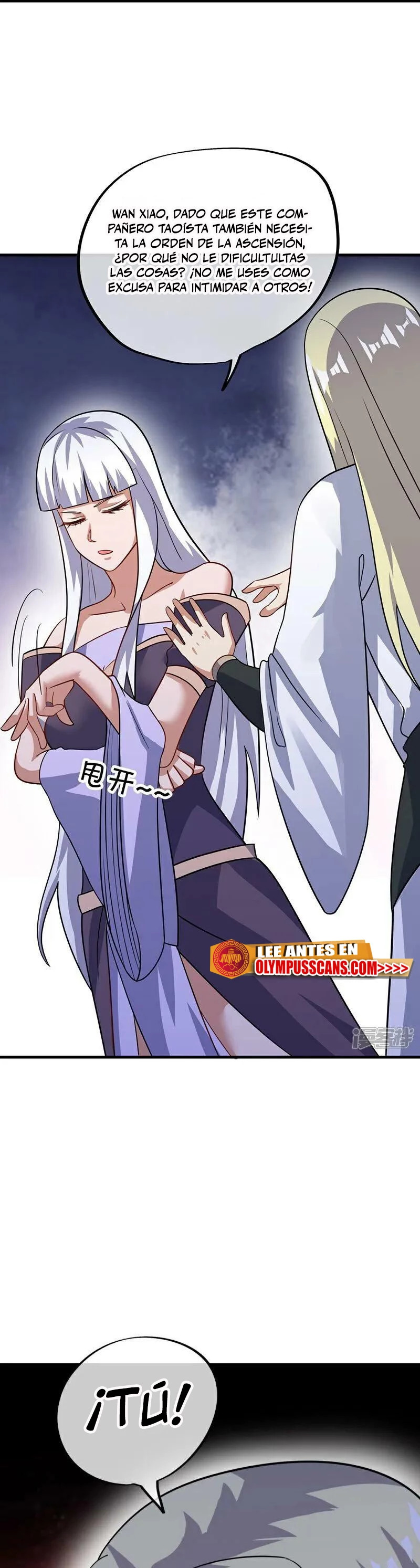 Peerless Battle Spirit Capitulo 592 página 36