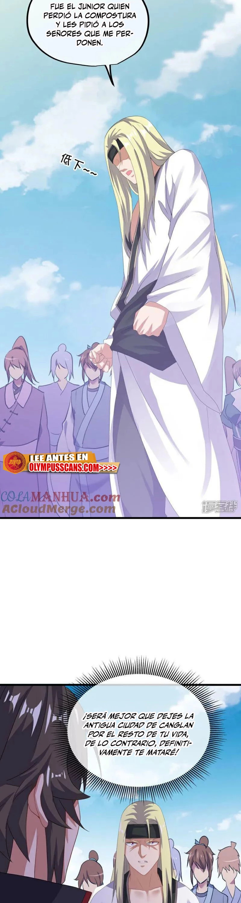 Peerless Battle Spirit Capitulo 592 página 43