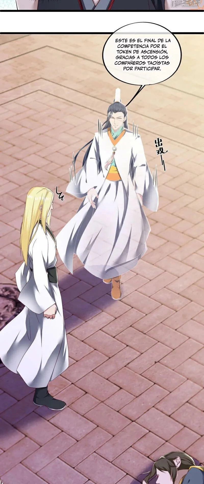 Peerless Battle Spirit Capitulo 592 página 5