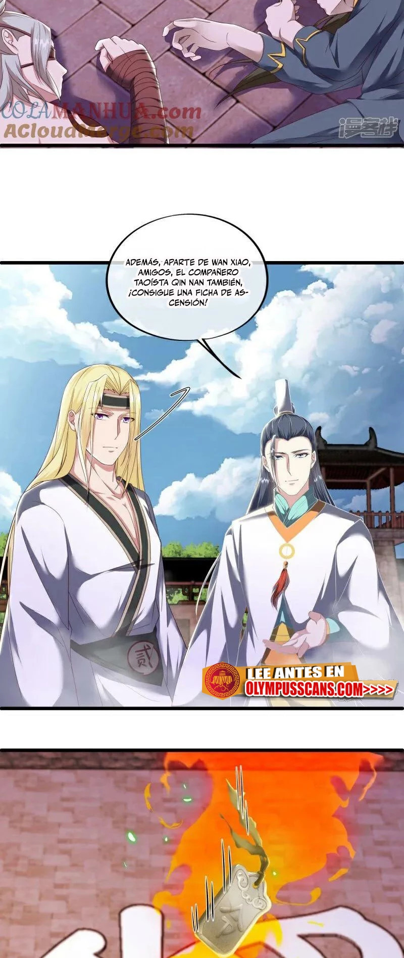Peerless Battle Spirit Capitulo 592 página 6