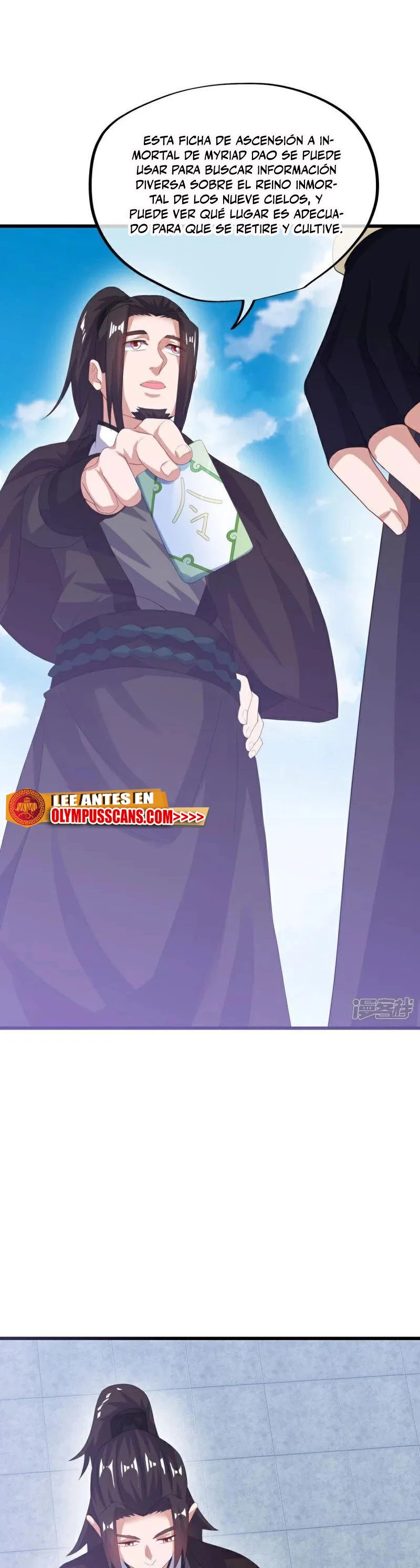 Peerless Battle Spirit Capitulo 593 página 13