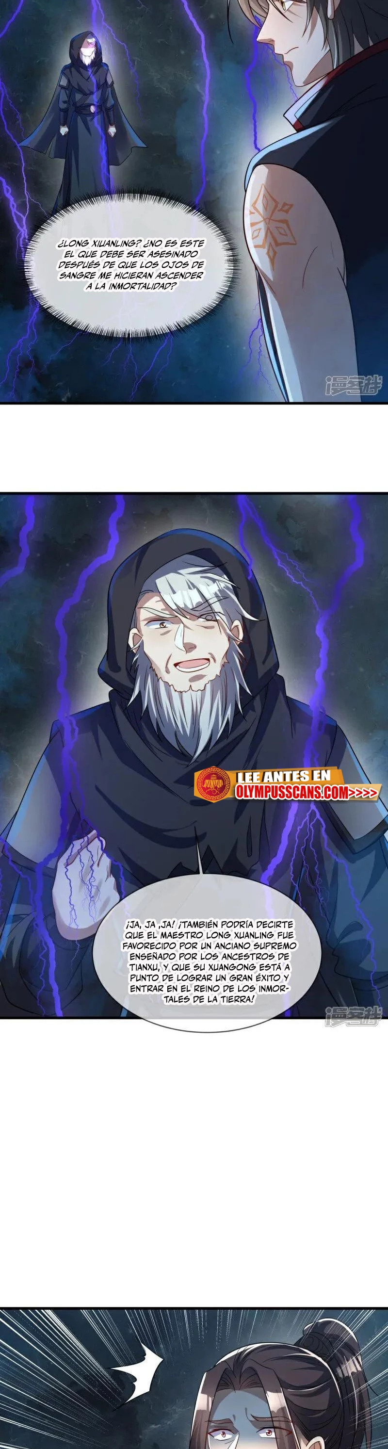 Peerless Battle Spirit Capitulo 593 página 24