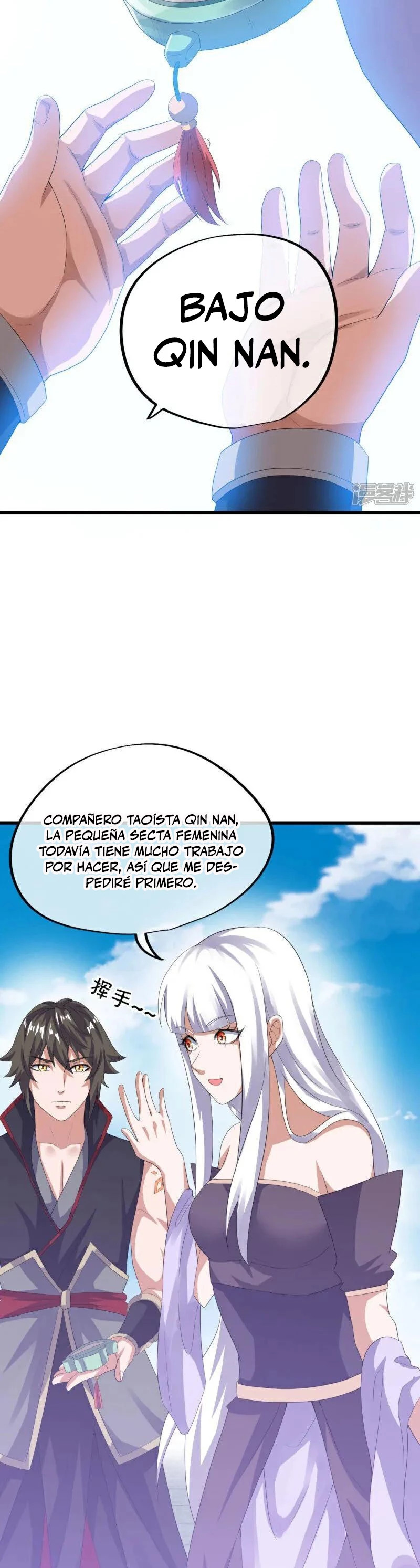 Peerless Battle Spirit Capitulo 593 página 7