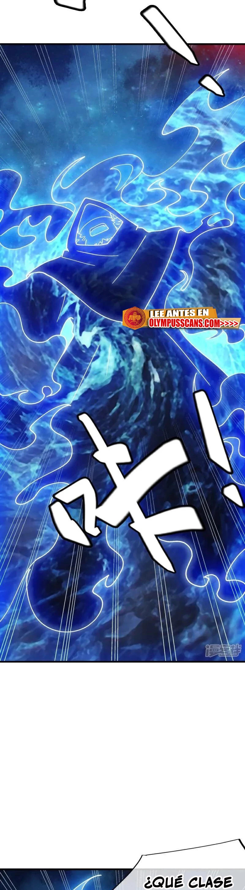Peerless Battle Spirit Capitulo 594 página 12