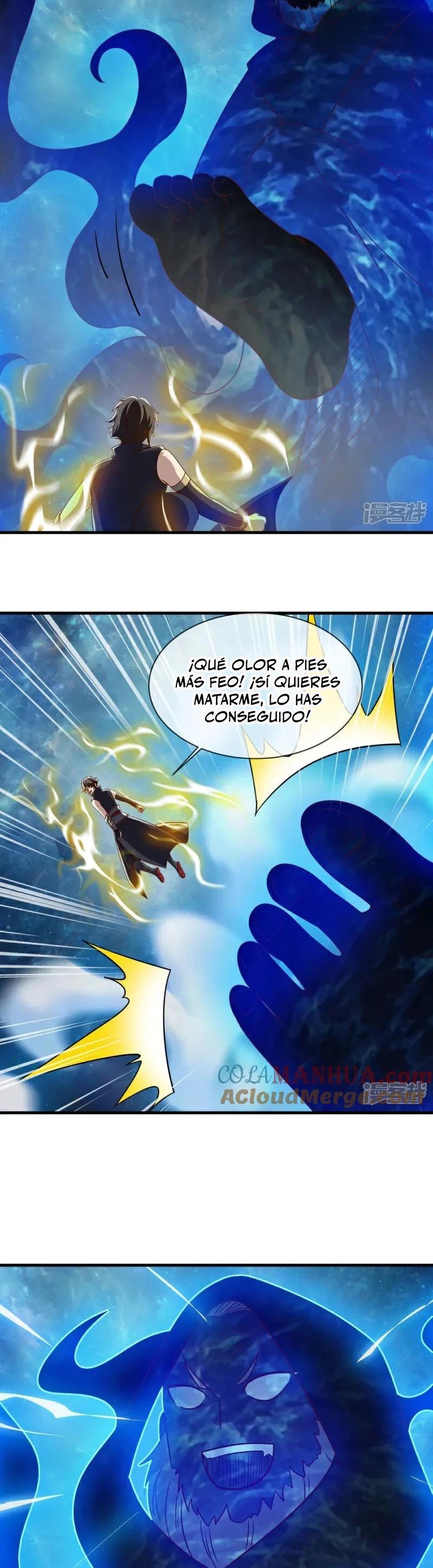 Peerless Battle Spirit Capitulo 594 página 6
