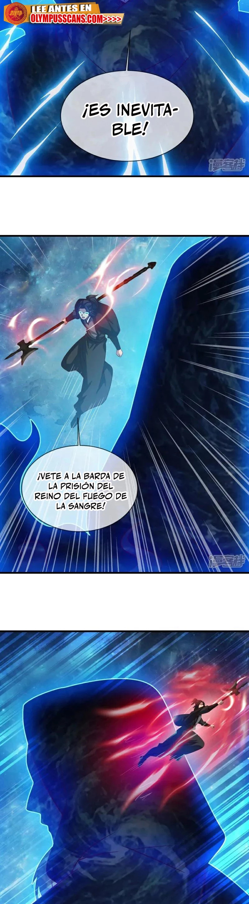 Peerless Battle Spirit Capitulo 594 página 7