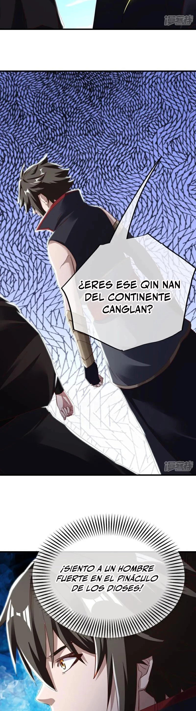 Peerless Battle Spirit Capitulo 595 página 12