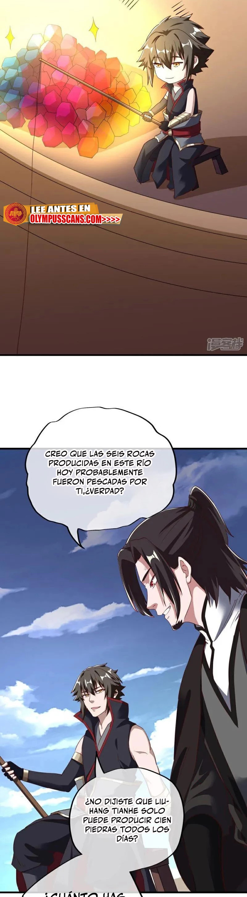 Peerless Battle Spirit Capitulo 595 página 4