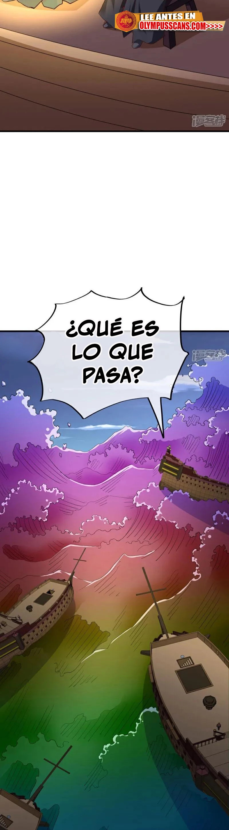 Peerless Battle Spirit Capitulo 595 página 6