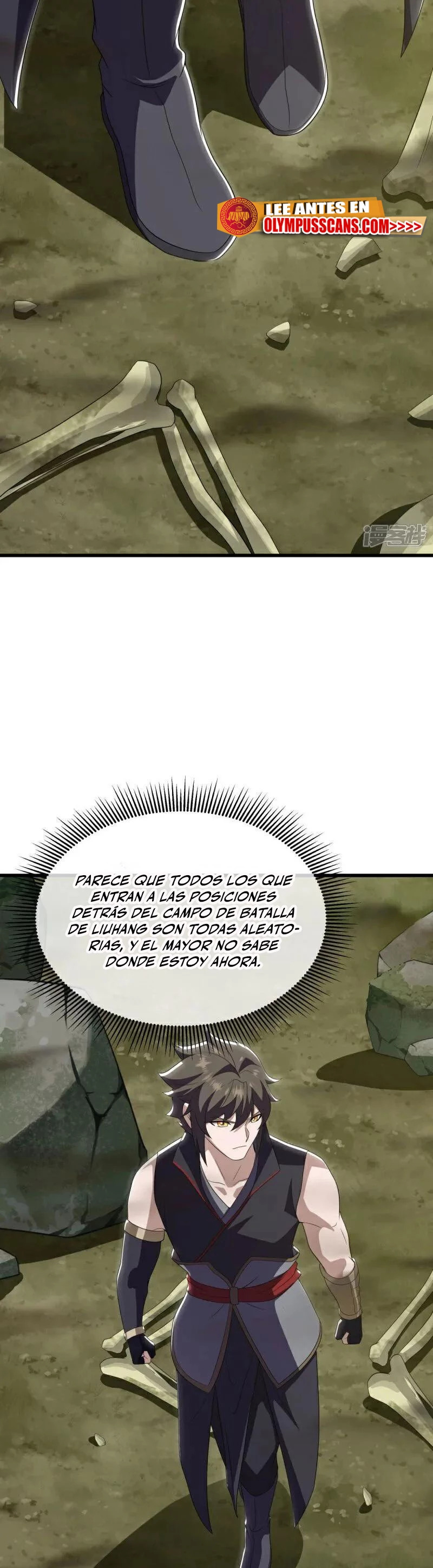 Peerless Battle Spirit Capitulo 596 página 12