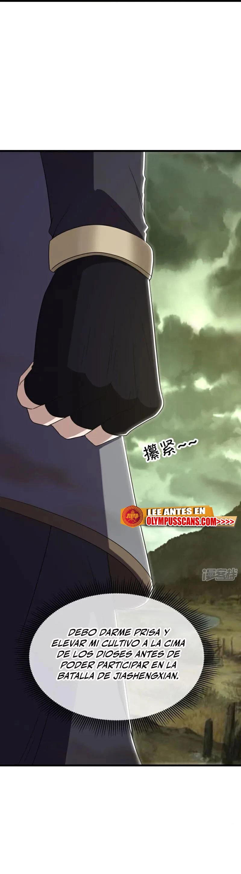 Peerless Battle Spirit Capitulo 596 página 14