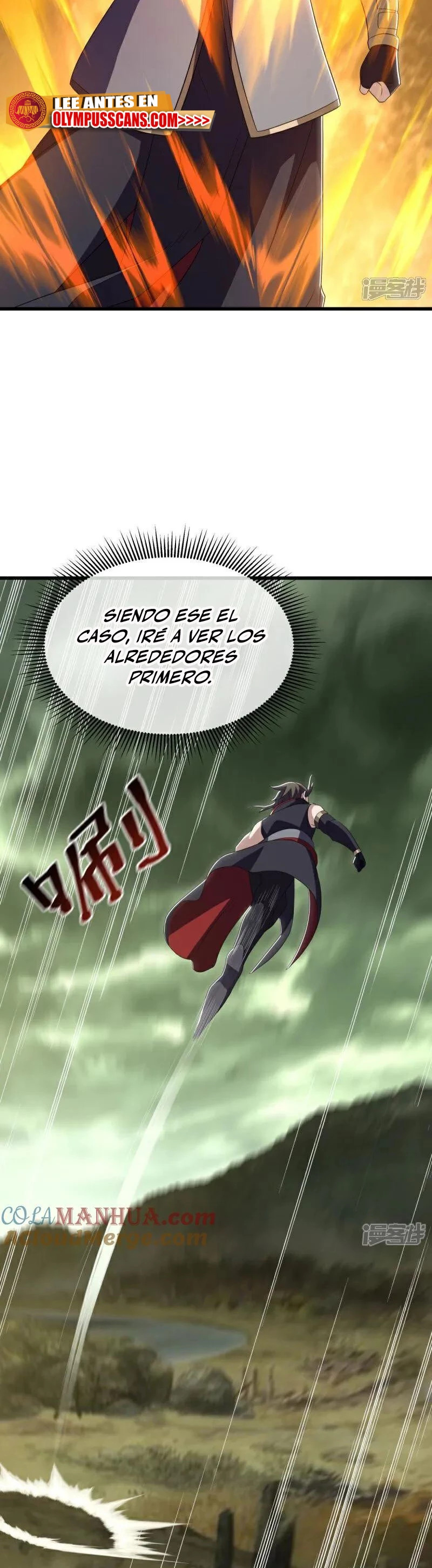 Peerless Battle Spirit Capitulo 596 página 17