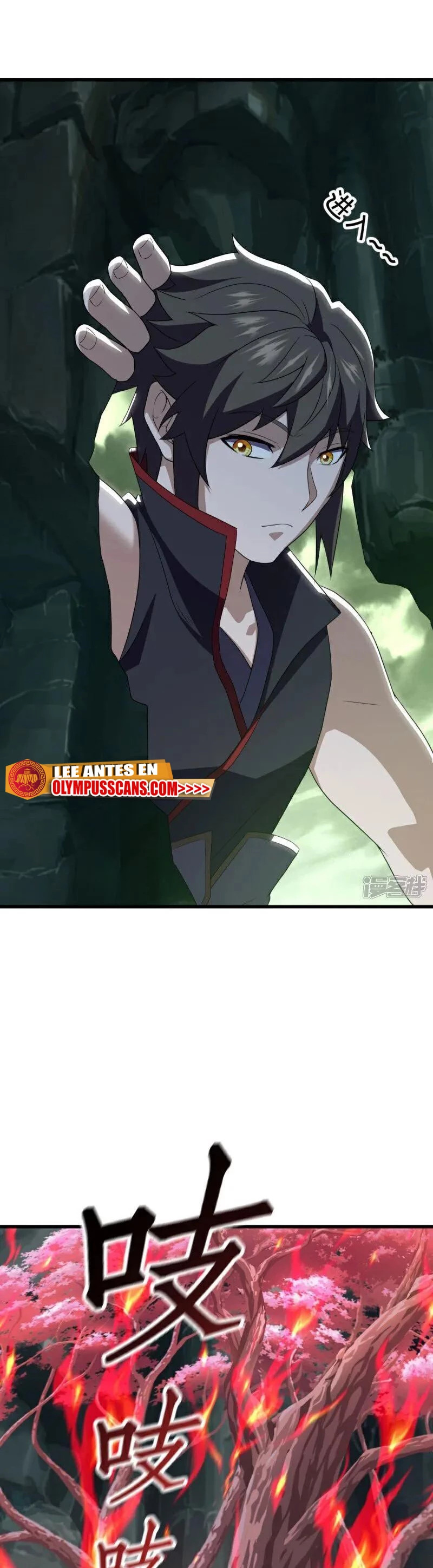 Peerless Battle Spirit Capitulo 596 página 21