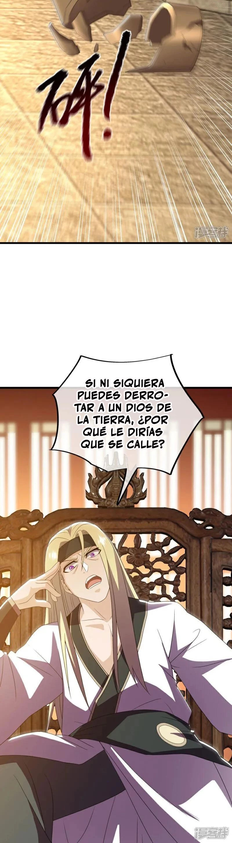 Peerless Battle Spirit Capitulo 596 página 29