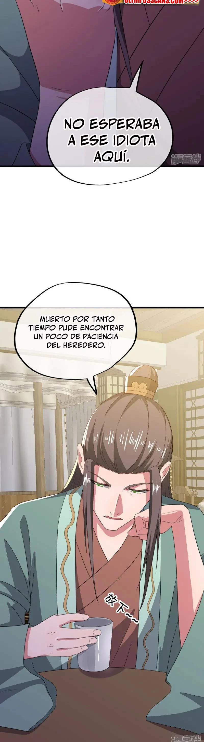 Peerless Battle Spirit Capitulo 596 página 33