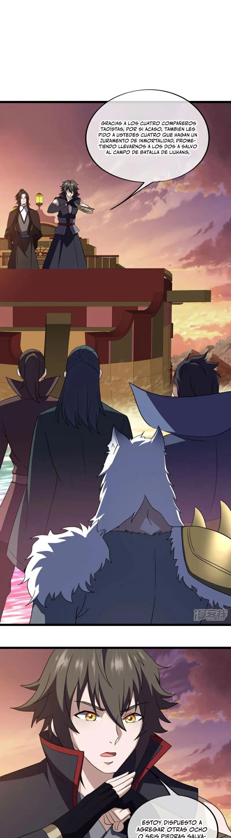 Peerless Battle Spirit Capitulo 596 página 5