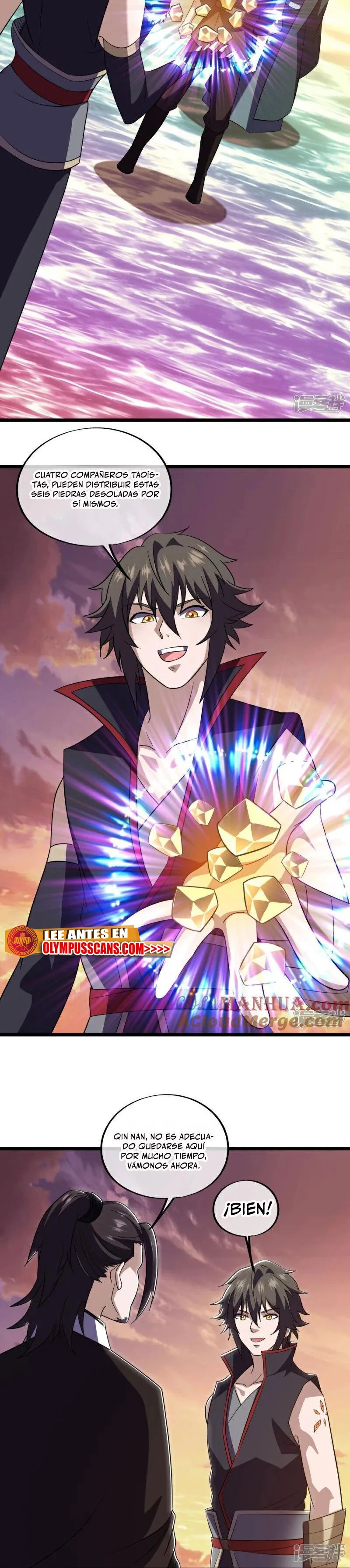 Peerless Battle Spirit Capitulo 596 página 7