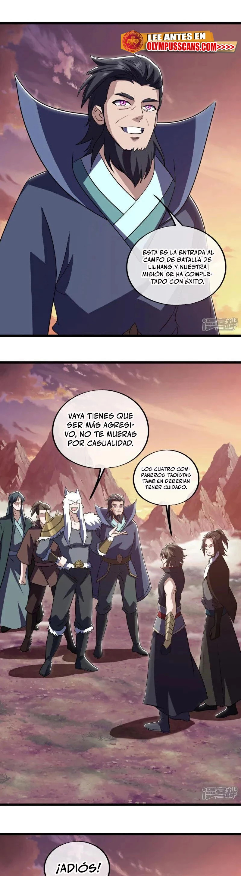 Peerless Battle Spirit Capitulo 596 página 9