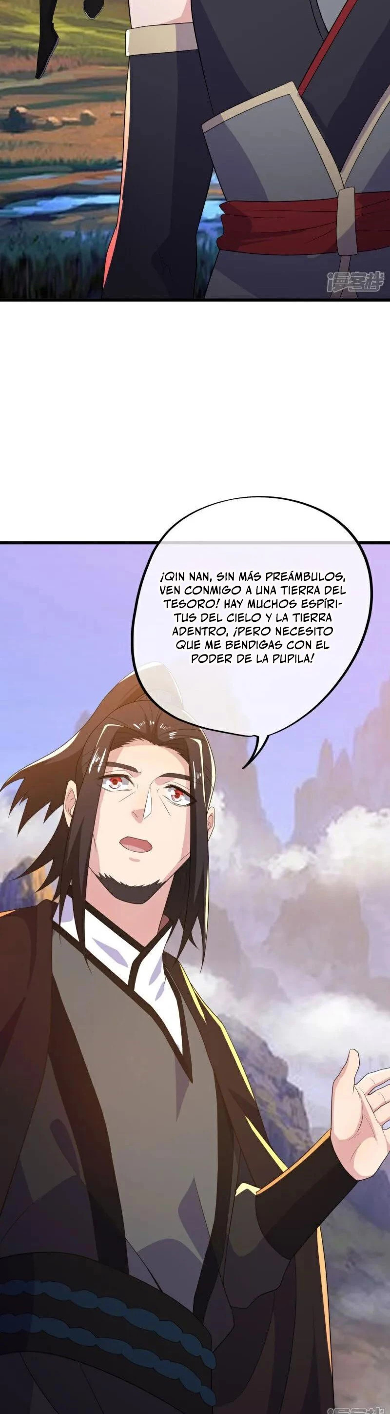 Peerless Battle Spirit Capitulo 597 página 12