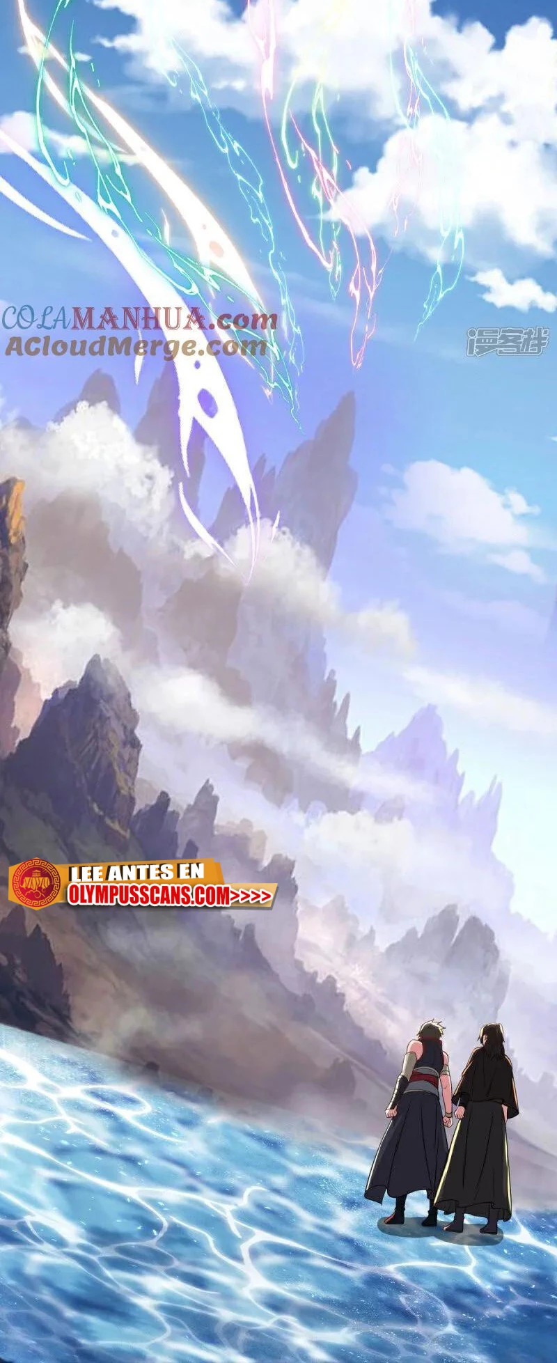 Peerless Battle Spirit Capitulo 597 página 18