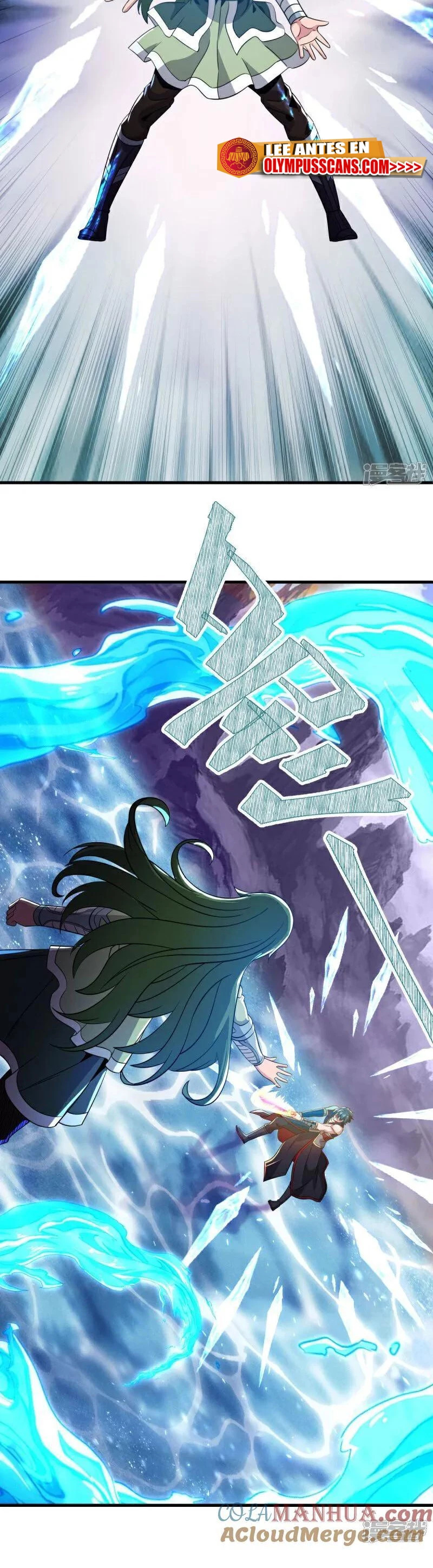 Peerless Battle Spirit Capitulo 597 página 28
