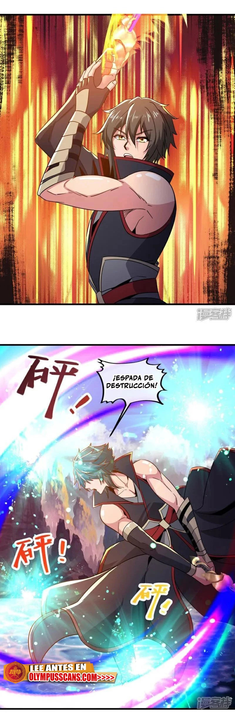 Peerless Battle Spirit Capitulo 597 página 29