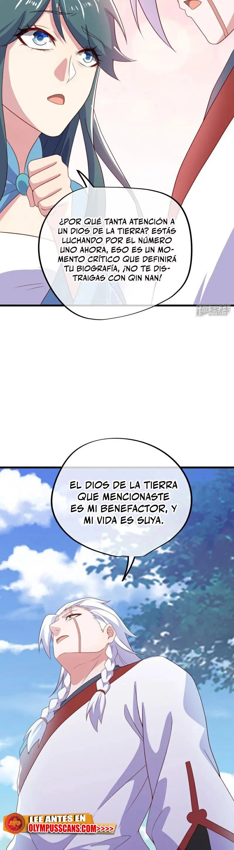 Peerless Battle Spirit Capitulo 597 página 8