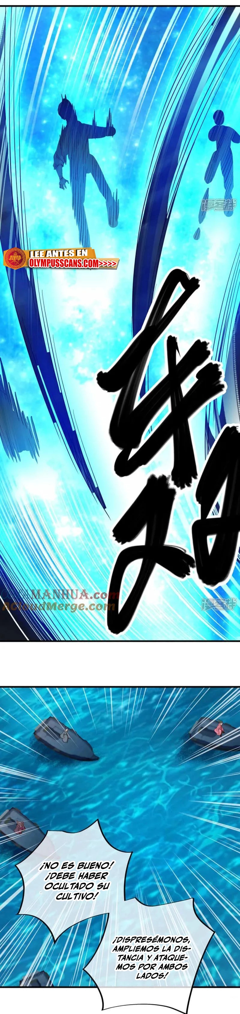 Peerless Battle Spirit Capitulo 599 página 14