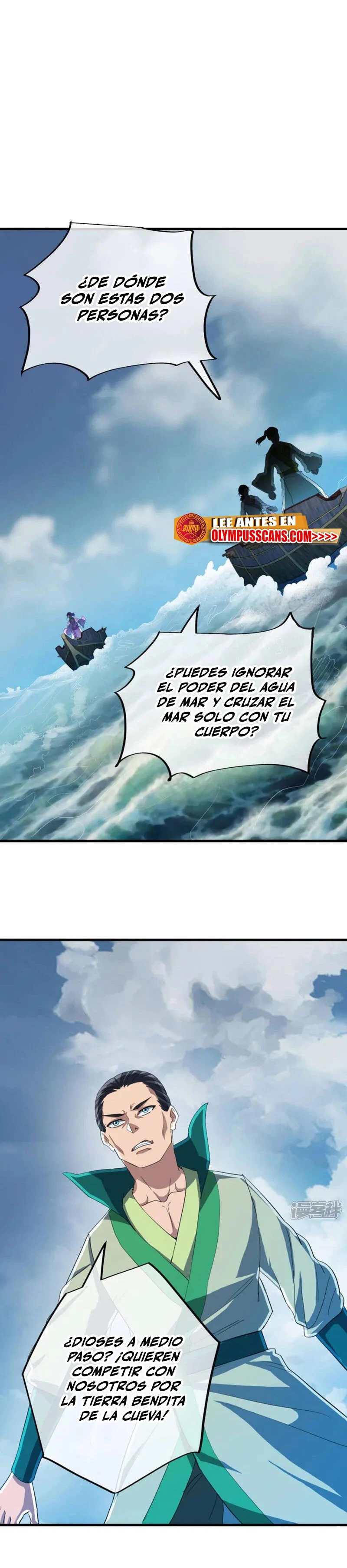 Peerless Battle Spirit Capitulo 599 página 5