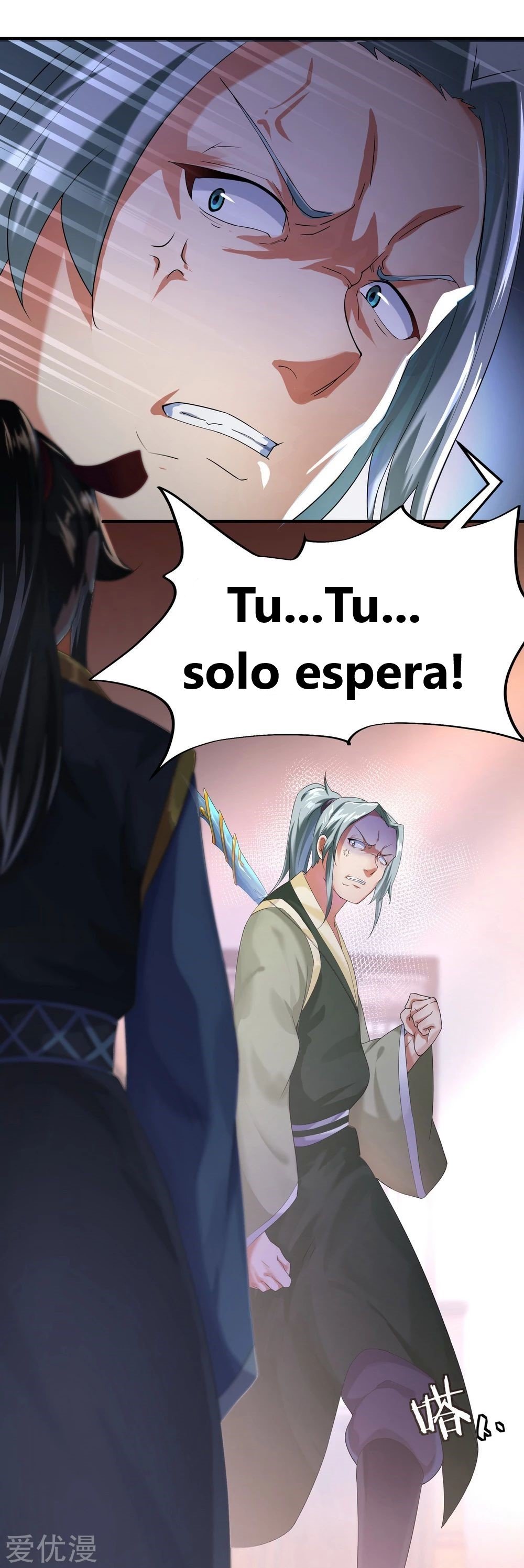 Peerless Battle Spirit Capitulo 6 página 15