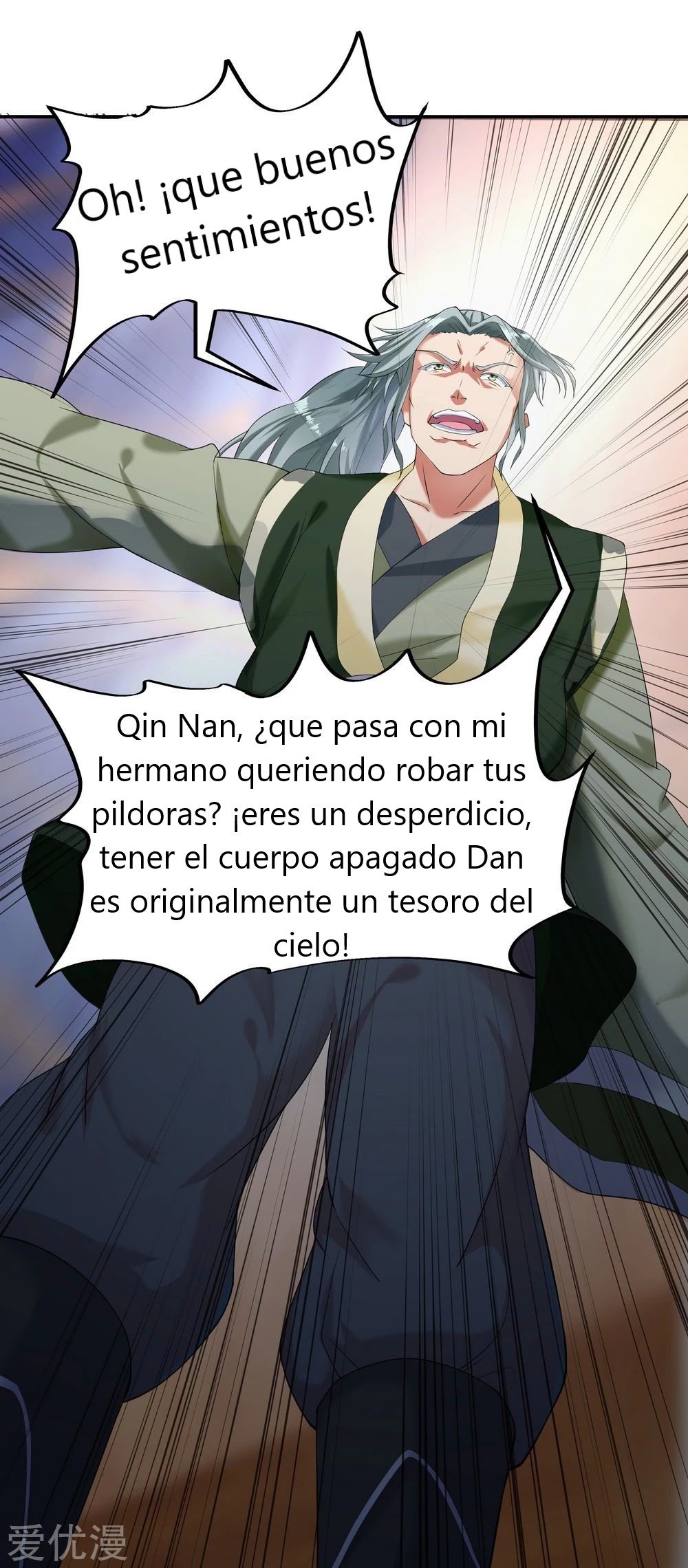 Peerless Battle Spirit Capitulo 6 página 4