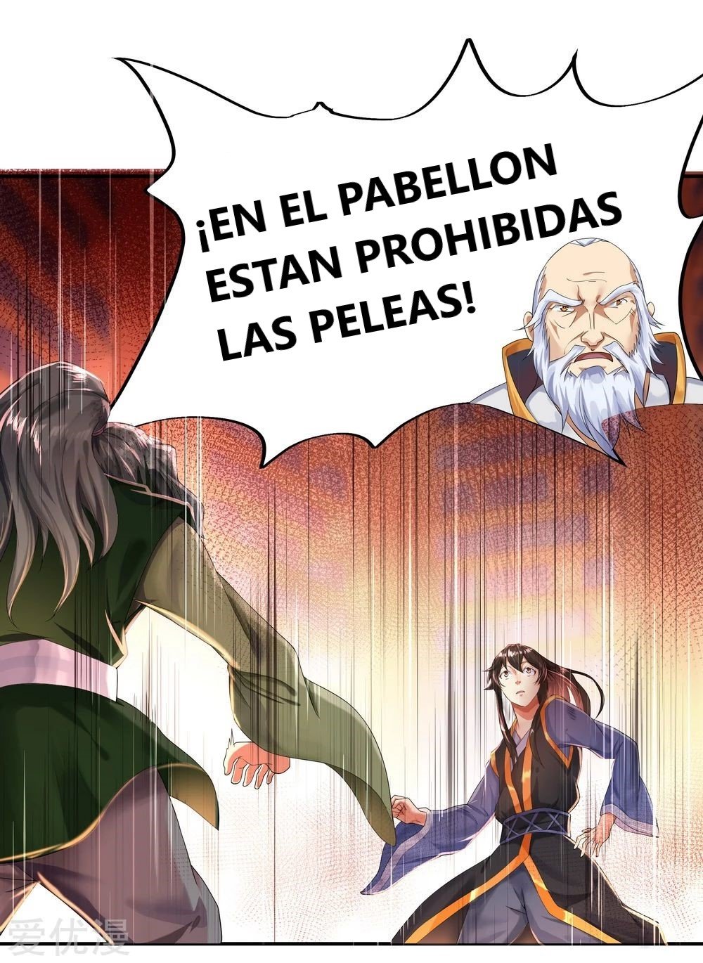 Peerless Battle Spirit Capitulo 6 página 9