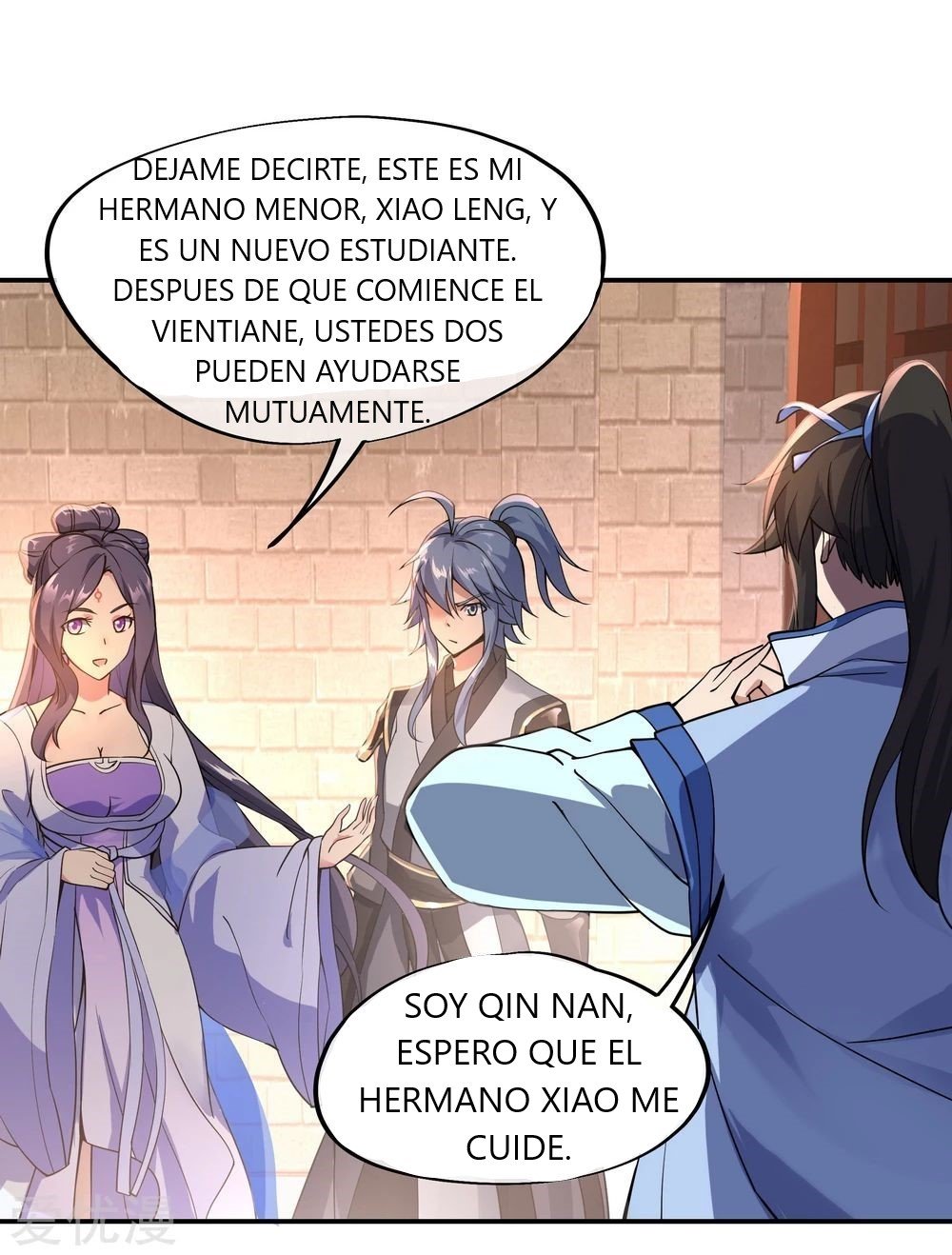 Peerless Battle Spirit Capitulo 60 página 17