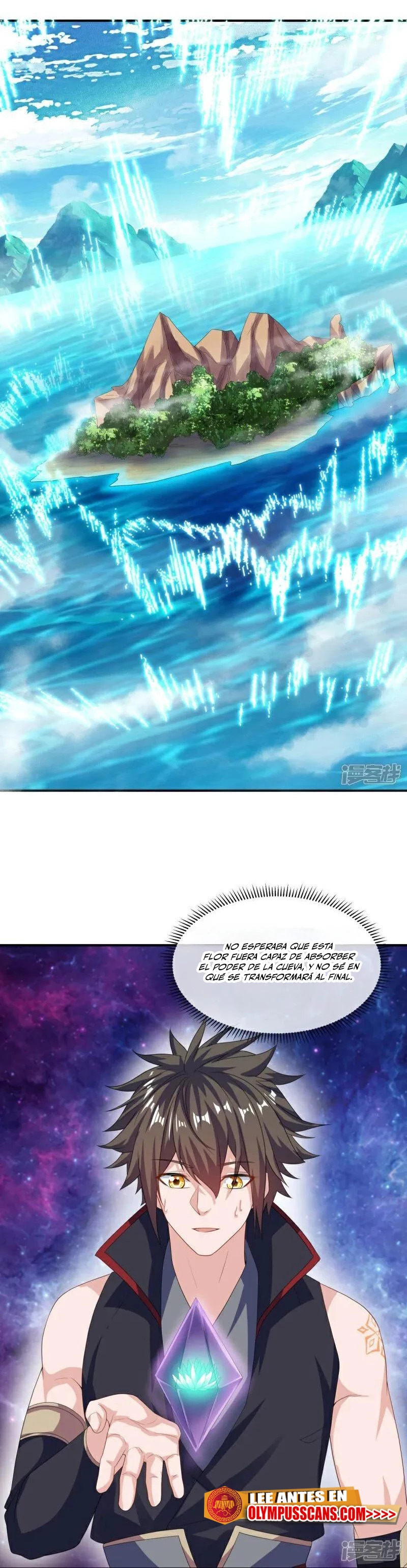 Peerless Battle Spirit Capitulo 600 página 14