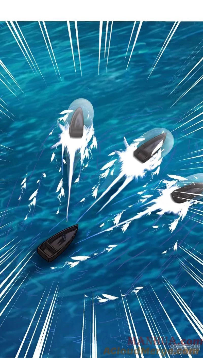 Peerless Battle Spirit Capitulo 600 página 6