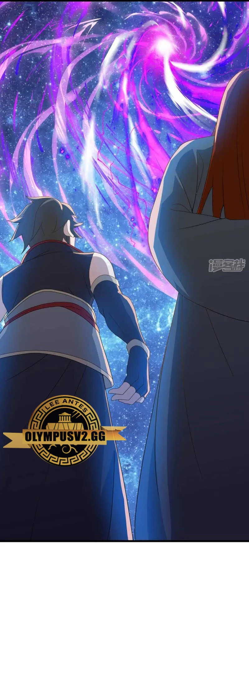 Peerless Battle Spirit Capitulo 601 página 12