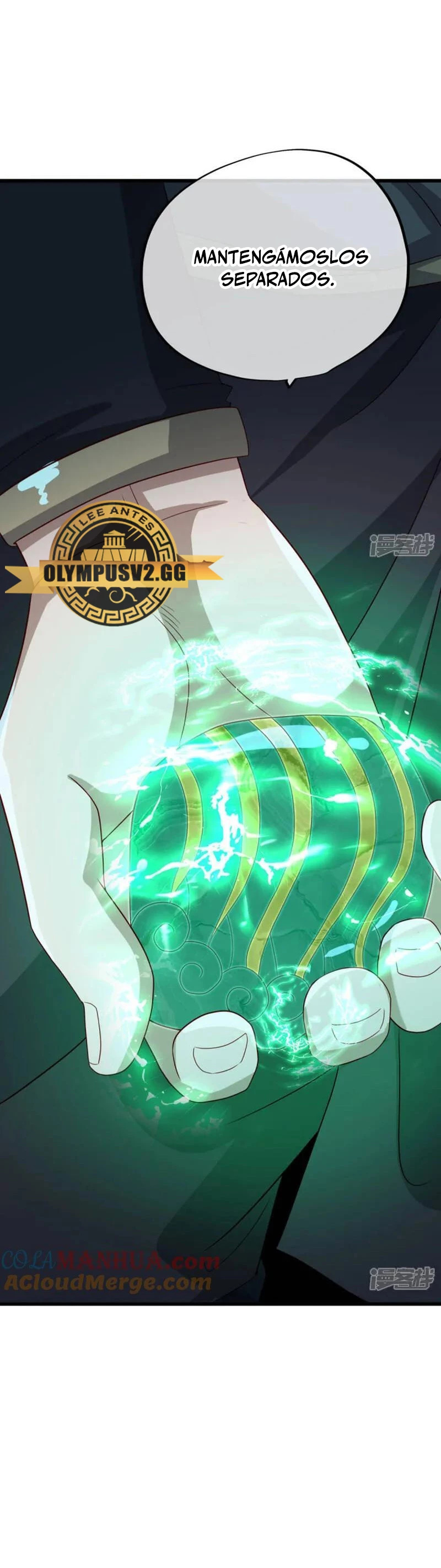Peerless Battle Spirit Capitulo 601 página 23