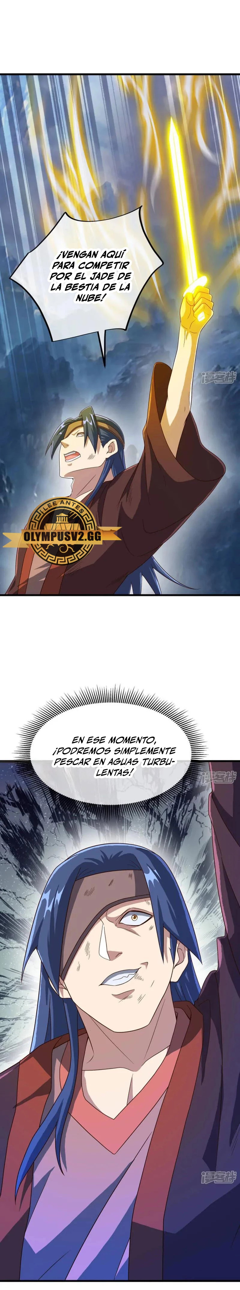 Peerless Battle Spirit Capitulo 601 página 30