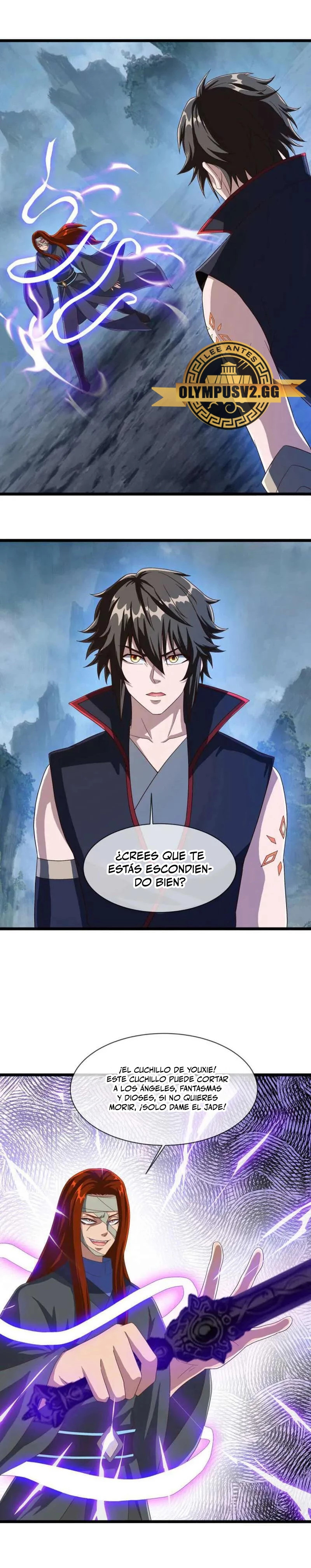 Peerless Battle Spirit Capitulo 602 página 12