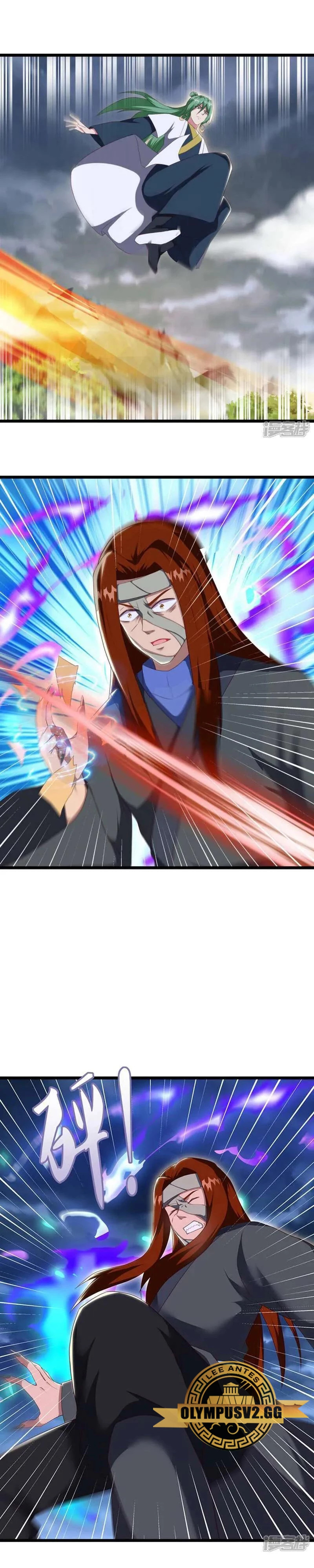 Peerless Battle Spirit Capitulo 602 página 24