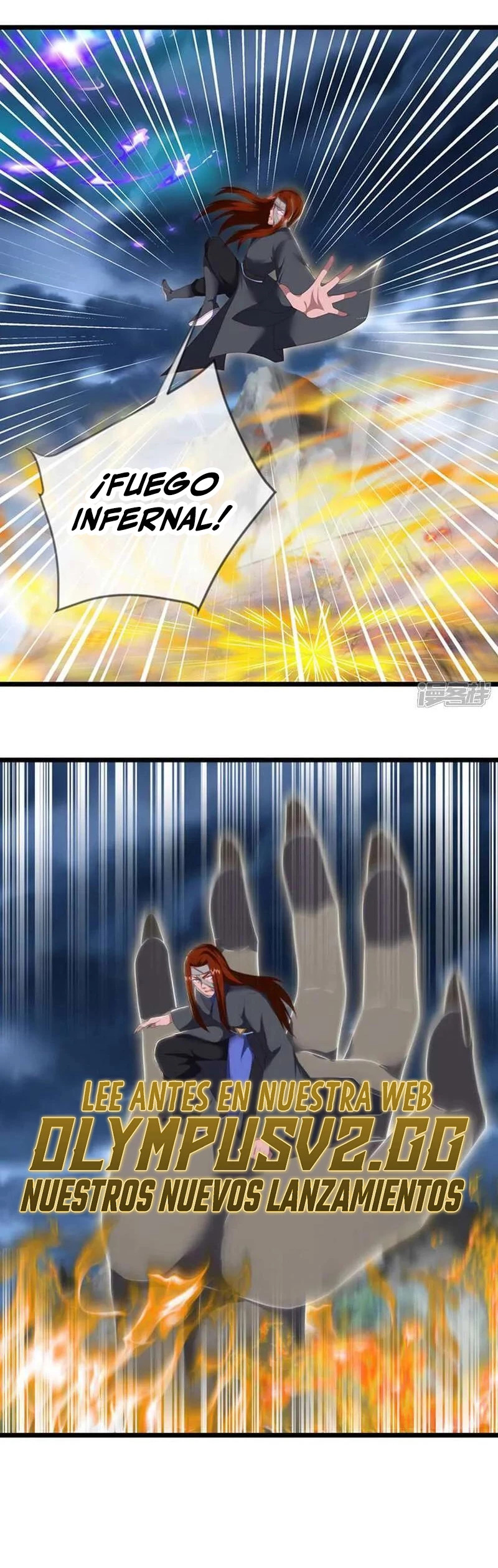 Peerless Battle Spirit Capitulo 602 página 25